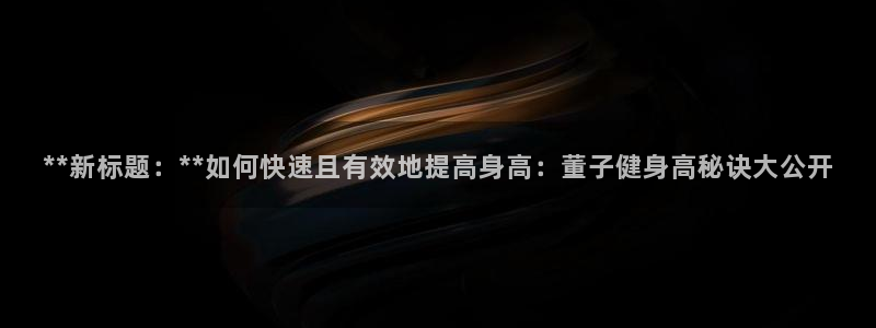 龙8国际官方网站-龙8国际pt老虎机