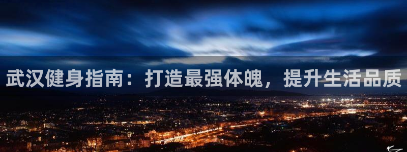 龙八国际下载官网平台