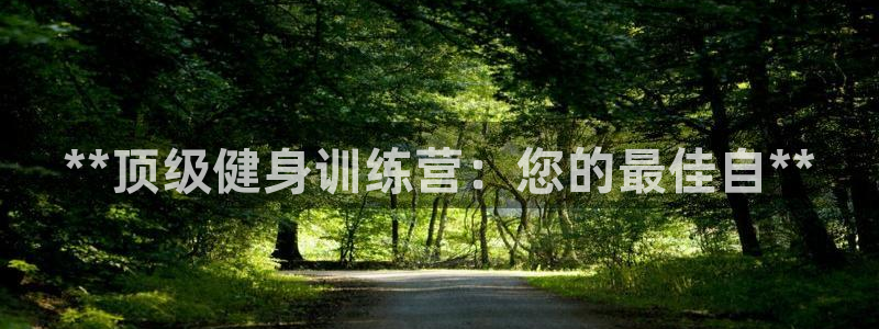 龙8国际开户