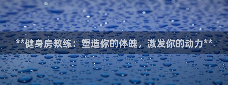 龙8国际正规吗