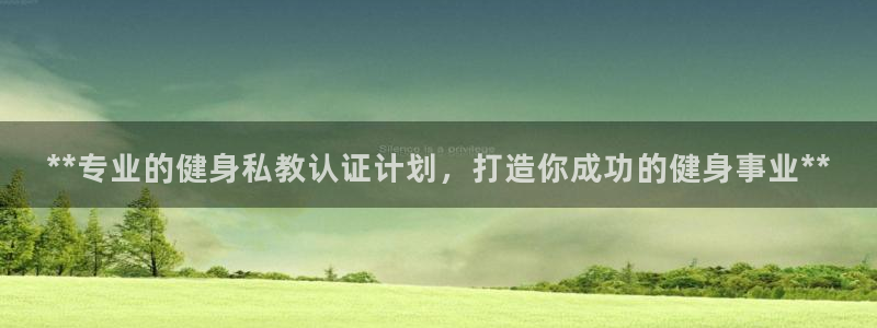 龙8国际官网 点此进入游戏