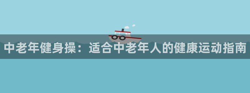 龙8娱乐官方老虎机中国大陆