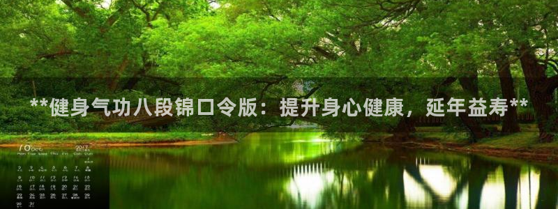 龙8国际电玩城