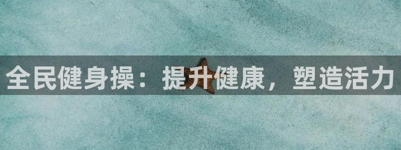 龙8国际long8龙8游戏