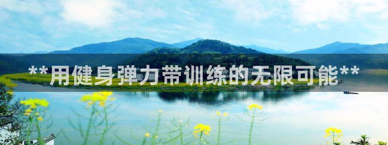 龙8国际是什么