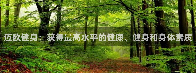 龙8国际官网版