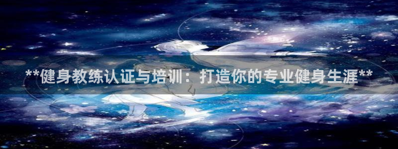 龙8国际官方平台