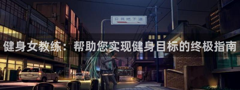 龙8国际服