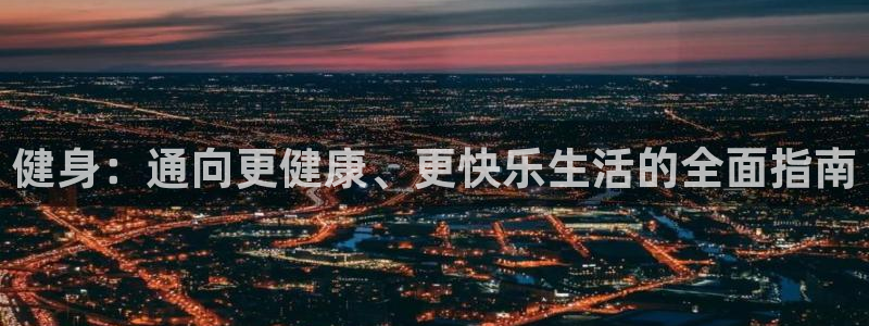 龙8国际2021年4.15更新版baoli