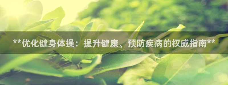 龙8国际ing