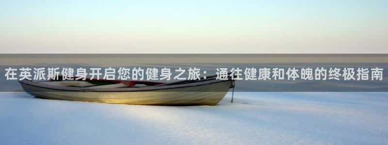 龙八国际娱乐官网app