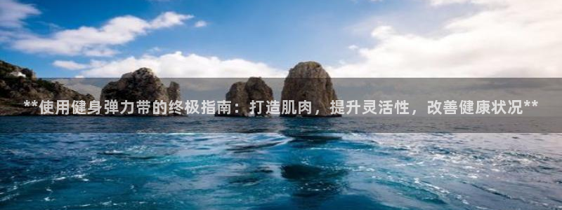 龙8国际.com