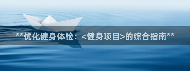 龙8国际头号玩家下载