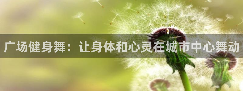 龙8国际老虎机官网