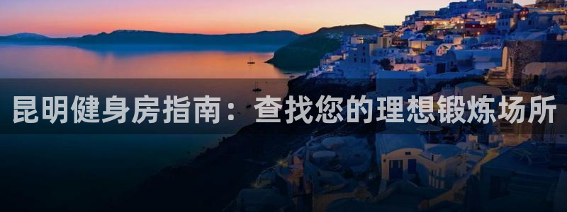 龙8国际long8