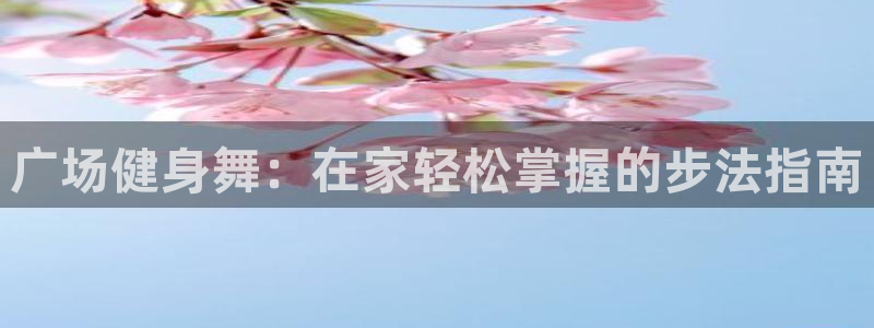 龙8国际是什么电影