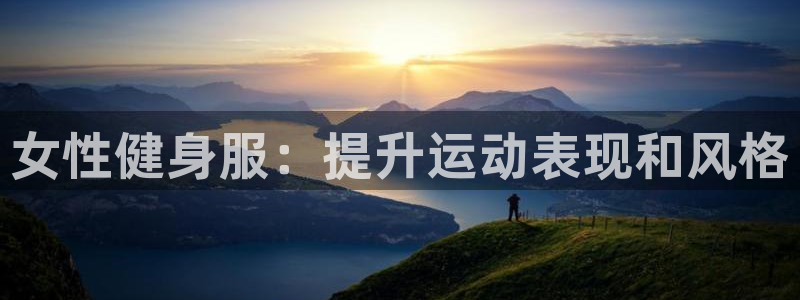 龙8国际唯一官网官方版
