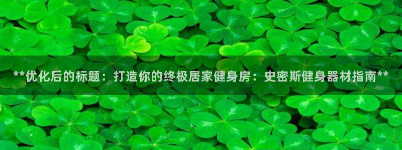 龙8国际黑钱