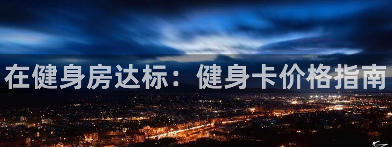 龙8国际官方下载