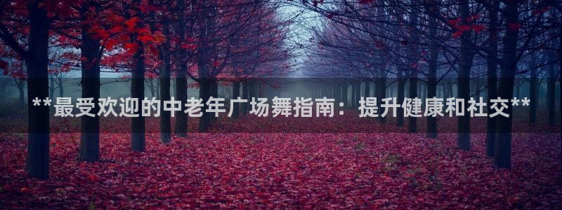 龙8国际龙8官方