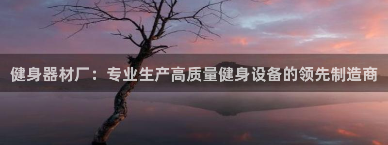 龙8国际免费试玩