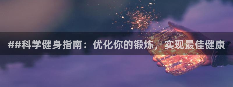 龙8国际怎么下载