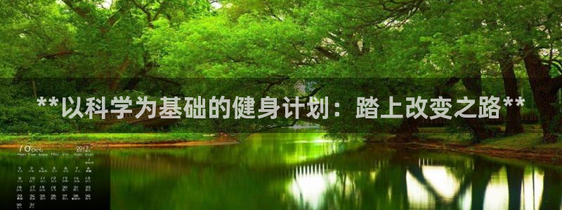 龙8国际手机版官网