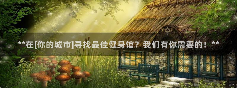 龙8游戏官方进入