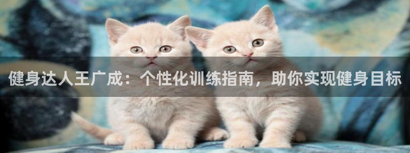 龙8国际官网娱乐