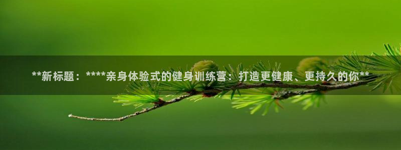 龙8国际2021官方网站pkufli1.291