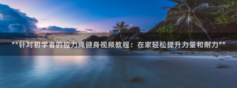 龙8游戏官方进入
