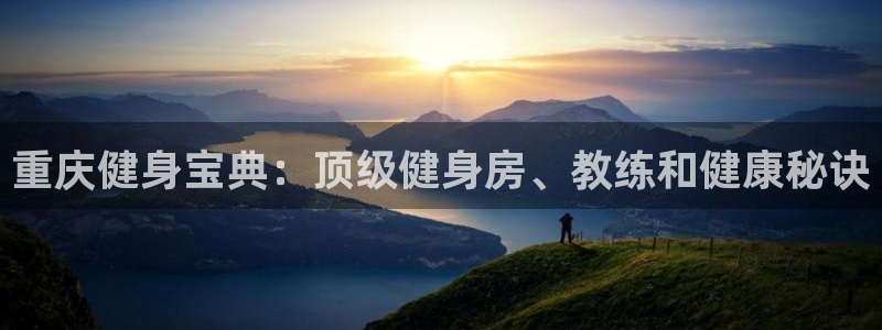 龙8国际游戏唯一官方进入