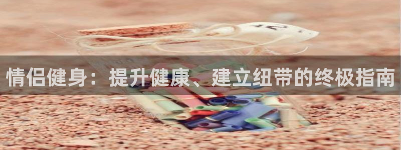 龙8老虎机游戏网站多少