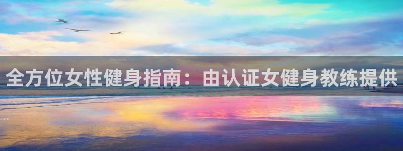 龙8国际官方网站龙8国际pt老虎机