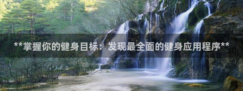 龙8国际黑钱