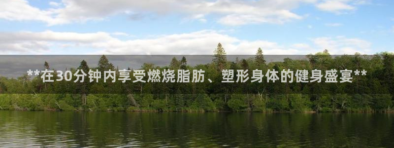 龙8国际游戏唯一官方进入