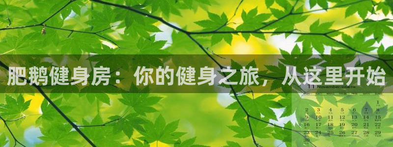 龙8国际官网老虎机