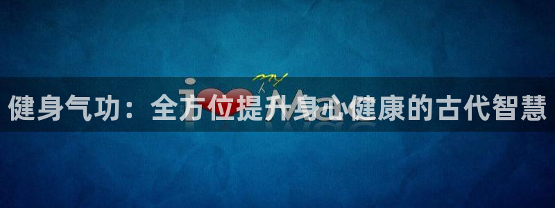 龙8国际官网 - 点此进入