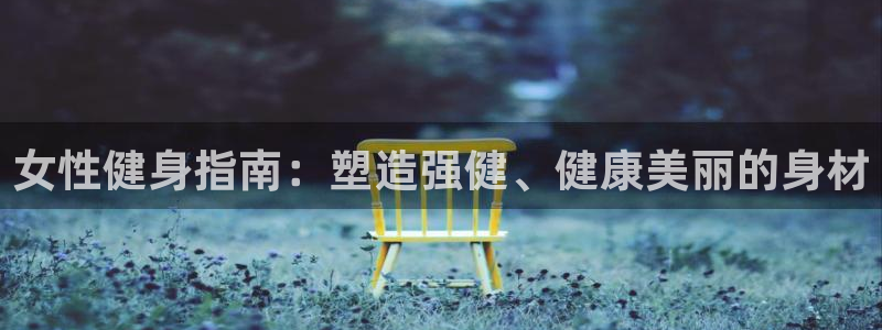 龙8游戏官方进入