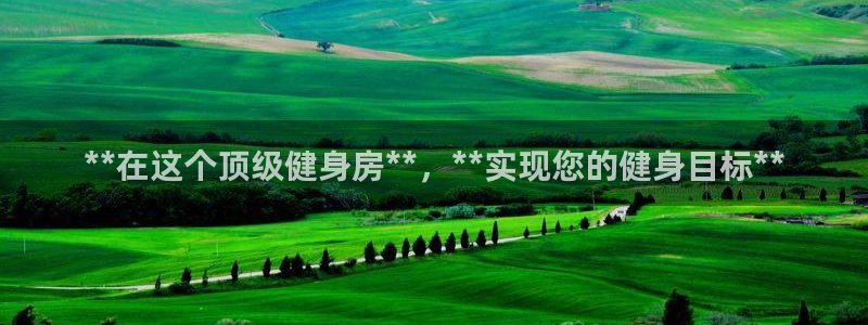 下载龙八国际官网