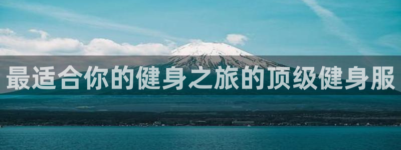 龙八国际娱乐网页多少