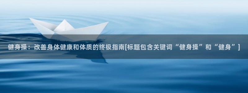 龙8国际app 下载