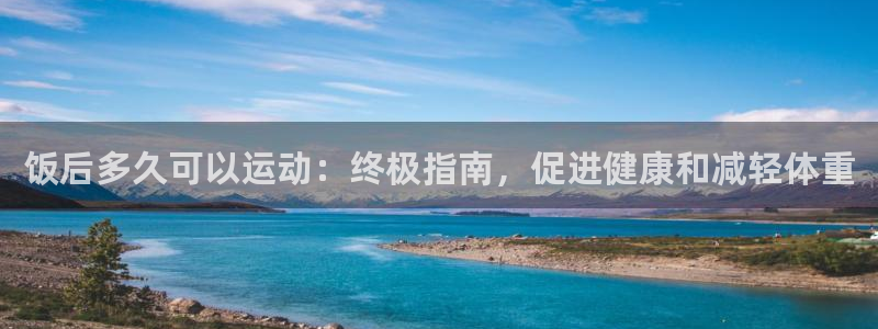 龙8国际网页登录