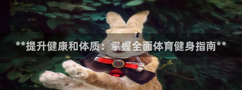 龙8国际官方网页