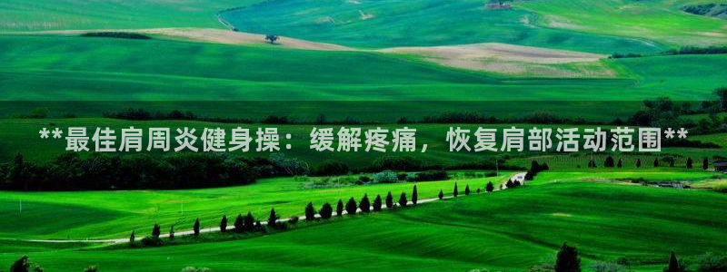 龙8国际网页登陆