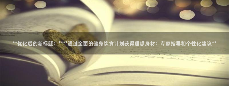 龙8国际游戏