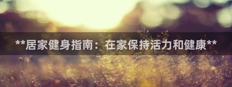 龙8老虎机网络游戏
