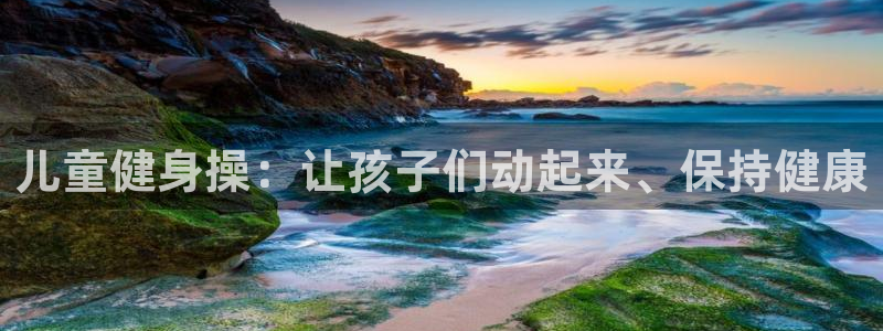 龙8国际怎么样