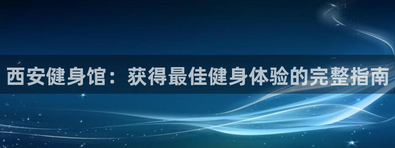 龙8老虎机手机版