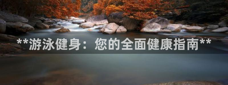 龙8国际黑吗